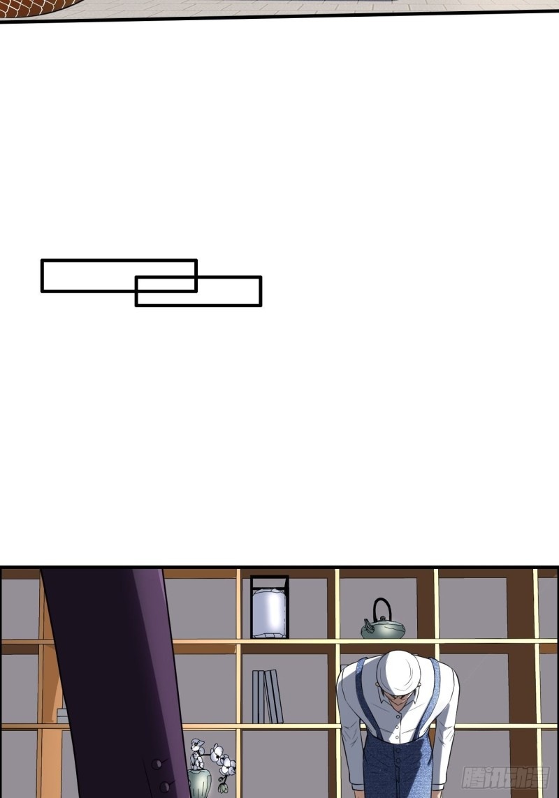 Villain Demon Son In Law Chapter 09 Gambar 18