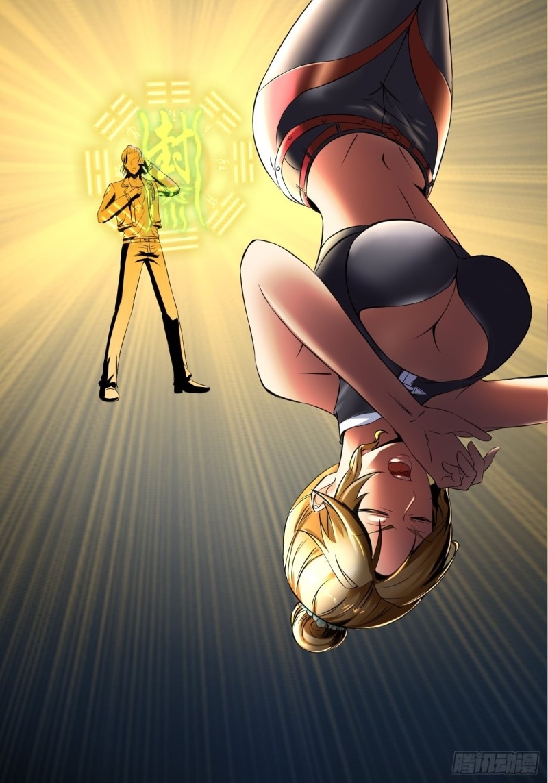 Villain Demon Son In Law Chapter 09 Gambar 51