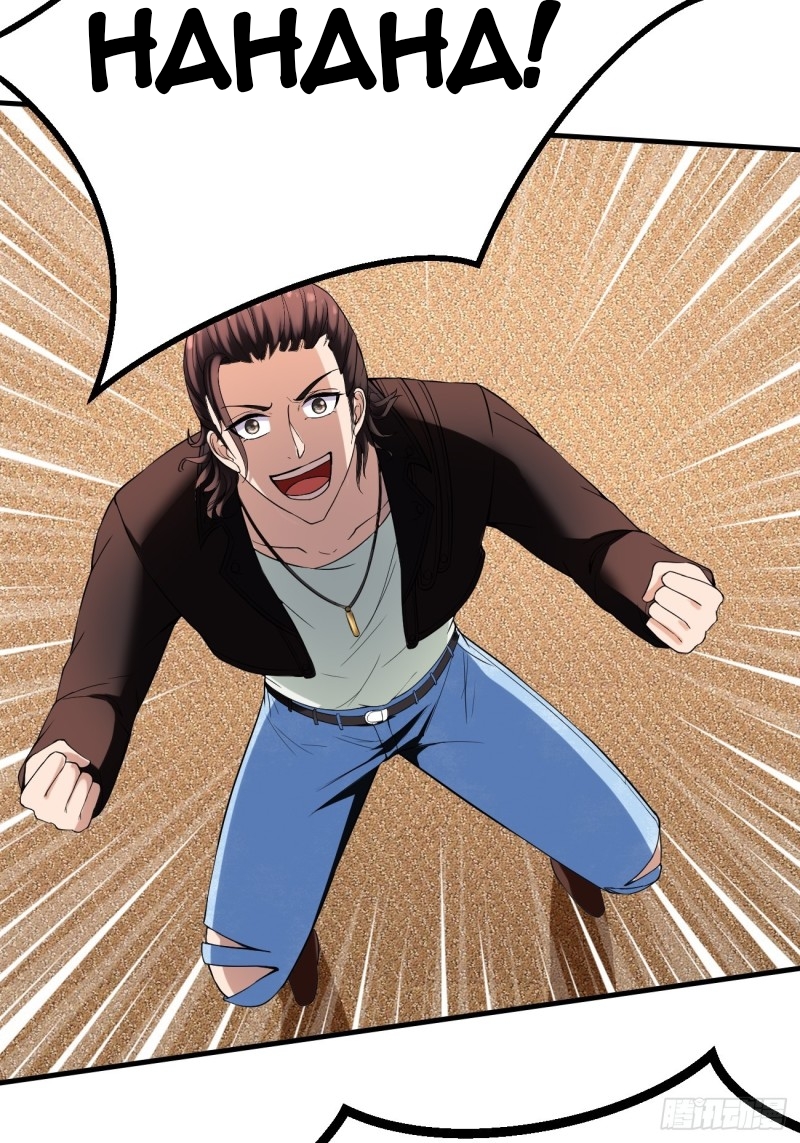 Villain Demon Son In Law Chapter 09 Gambar 57