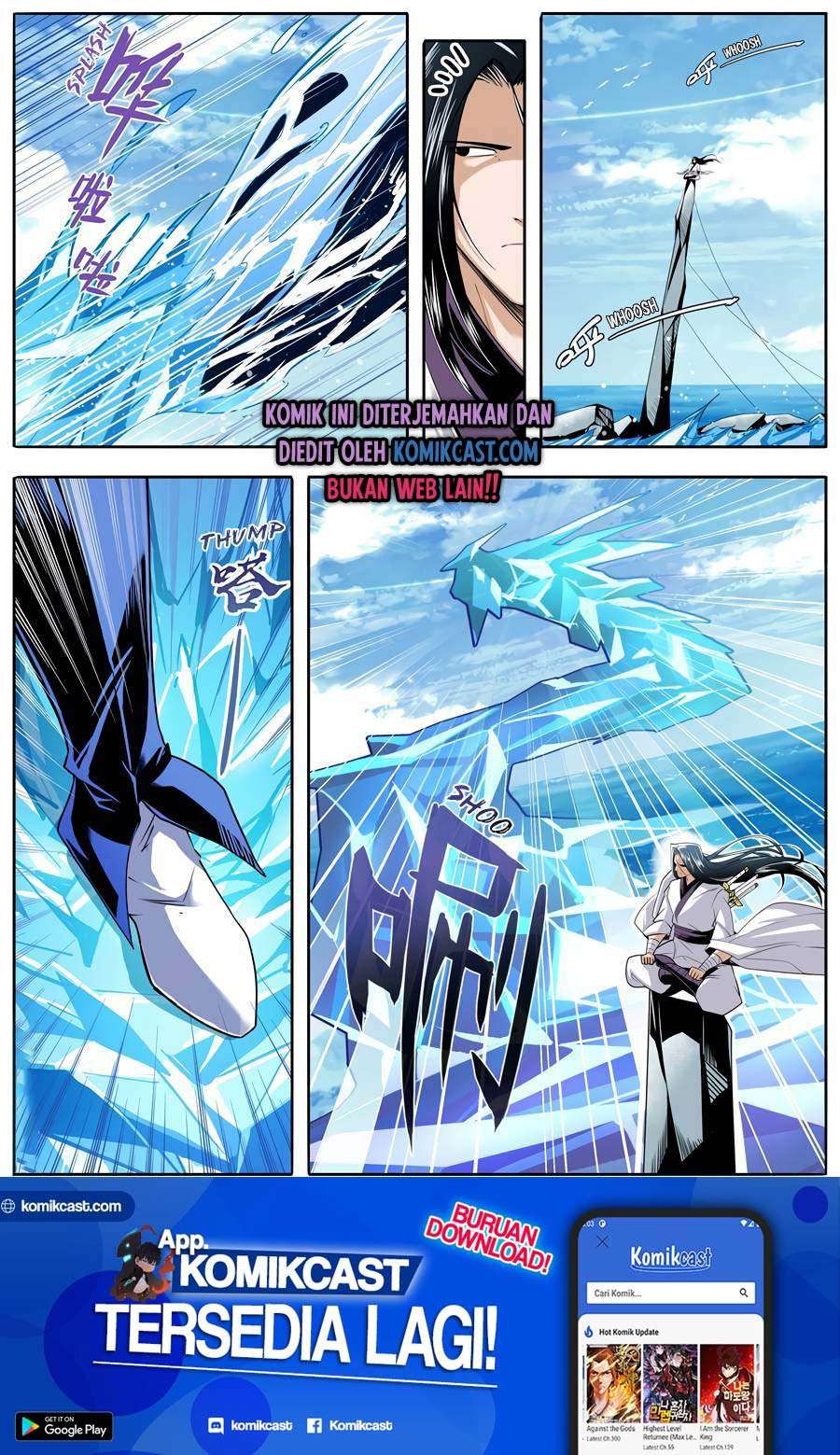 Manhua Hero? I Quit A Long Time Ago Chapter 234 gambar nomor 2