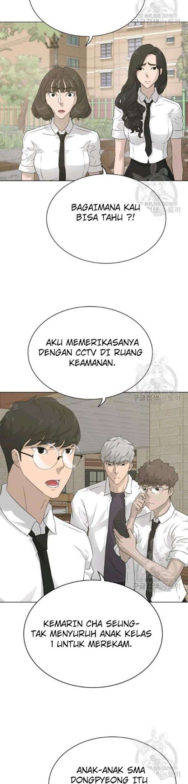 Trigger Chapter 57 Gambar 47