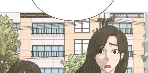 Trigger Chapter 57 Gambar 53