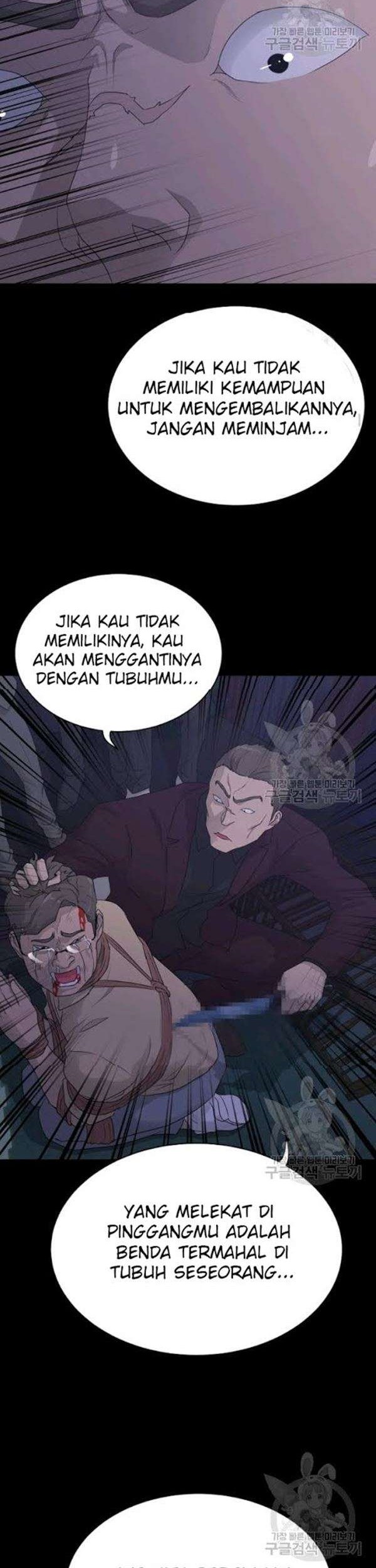 Trigger Chapter 57 Gambar 11