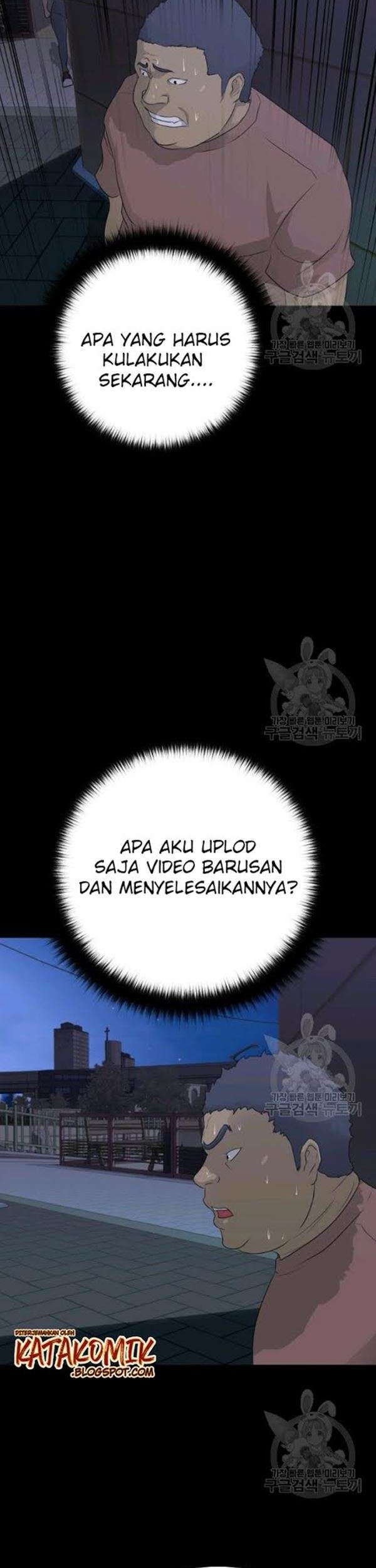 Trigger Chapter 57 Gambar 20