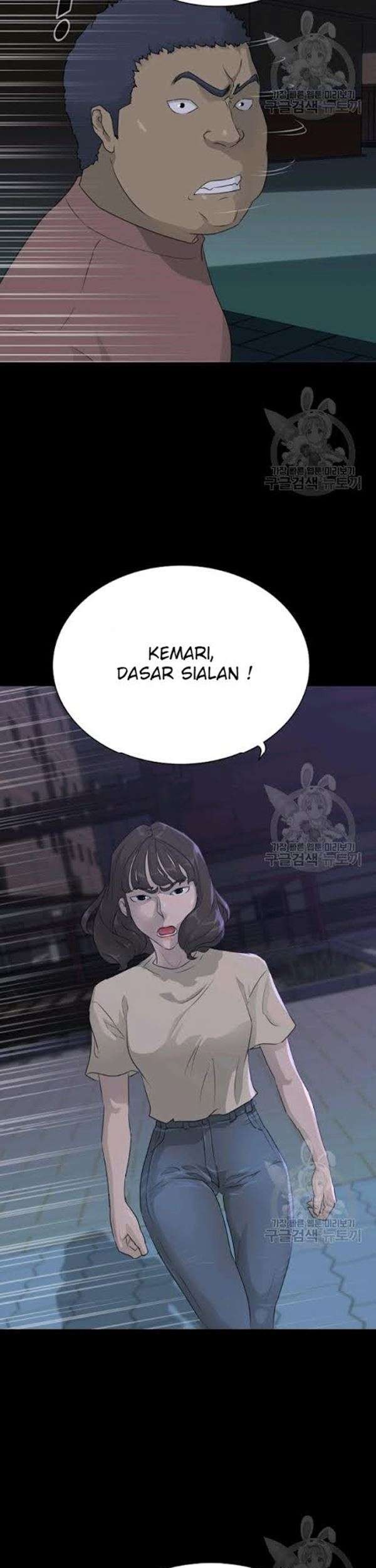 Trigger Chapter 57 Gambar 22
