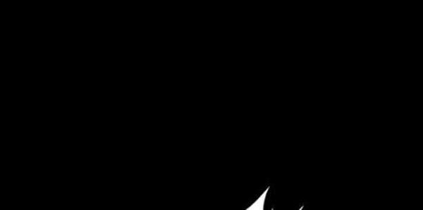 Trigger Chapter 57 Gambar 29