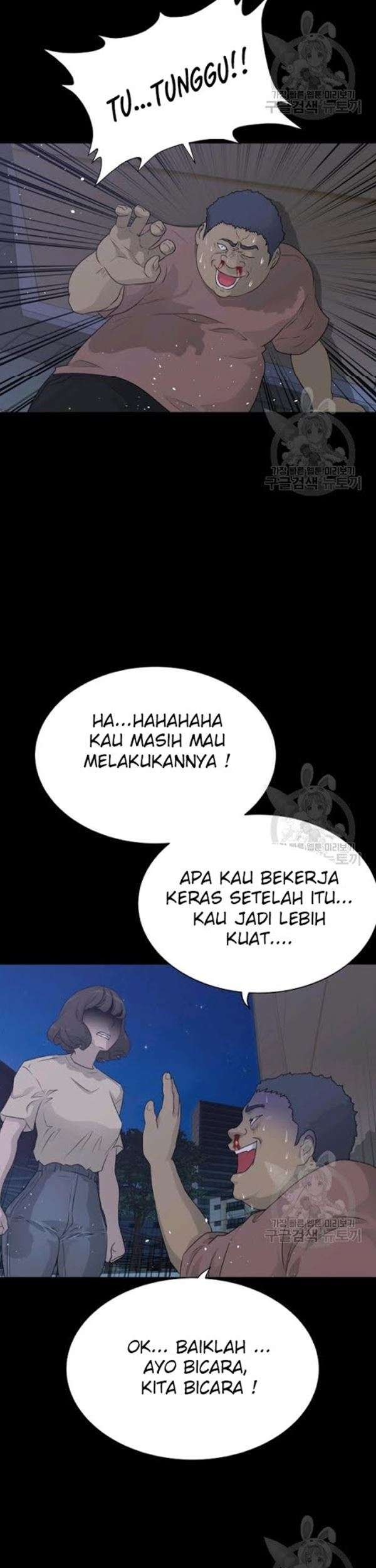 Trigger Chapter 57 Gambar 30