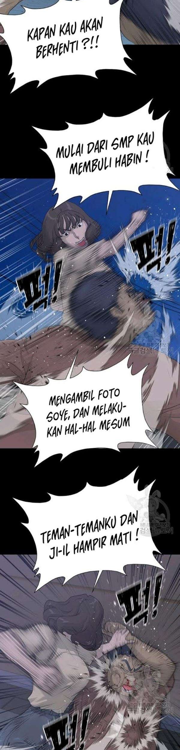 Trigger Chapter 57 Gambar 32