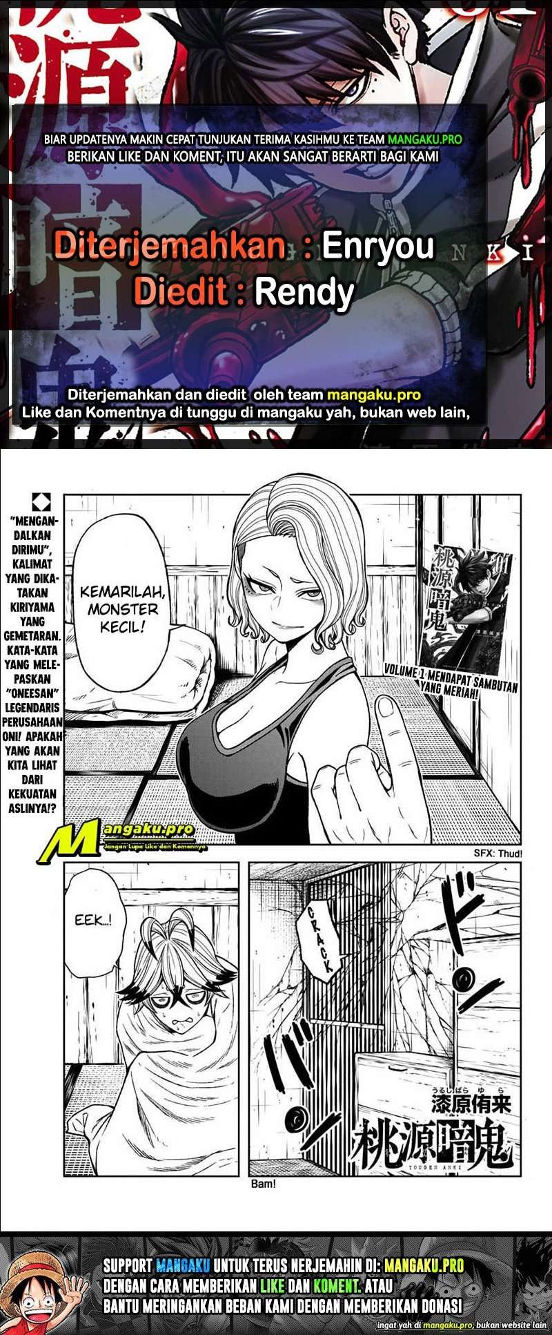 Baca Komik Tougen Anki Chapter 23 Gambar 1