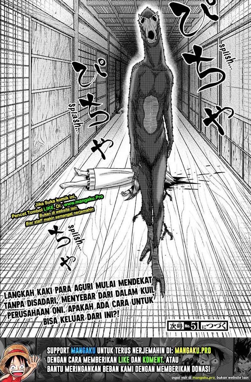 Tougen Anki Chapter 23 Gambar 13