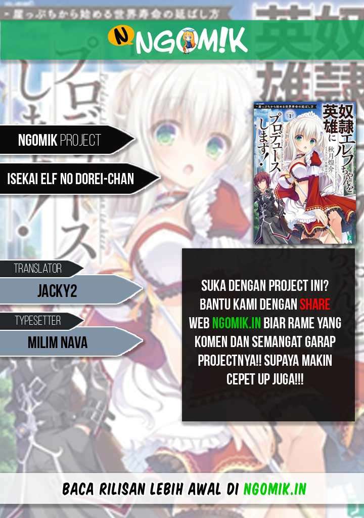 Baca Komik Isekai Elf no Dorei-chan Chapter 20 Gambar 1