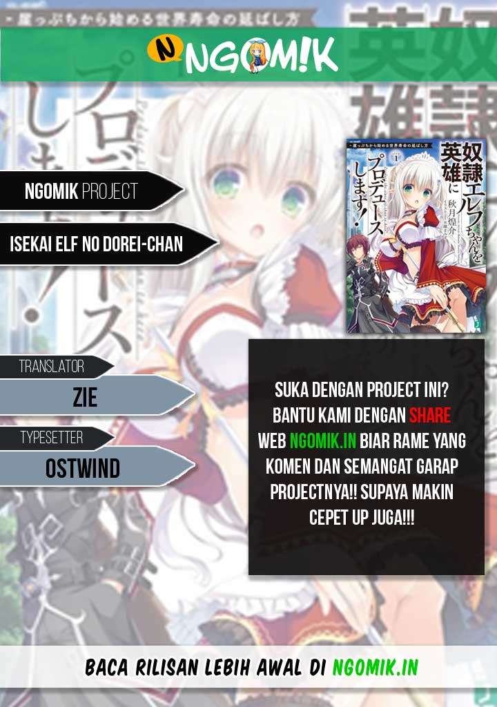 Baca Komik Isekai Elf no Dorei-chan Chapter 19 Gambar 1