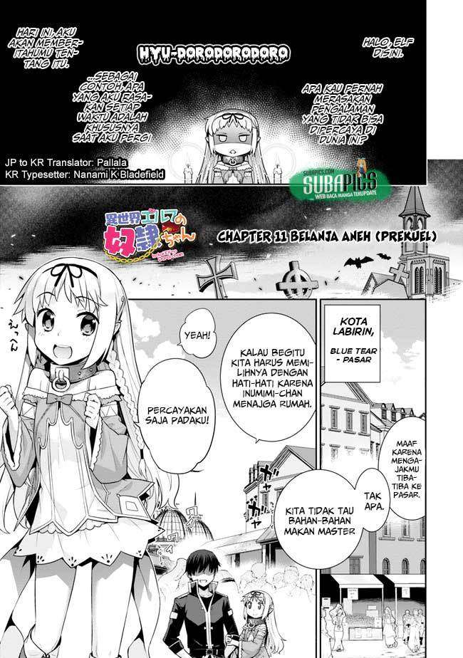 Baca Manga Isekai Elf no Dorei-chan Chapter 11 Gambar 2