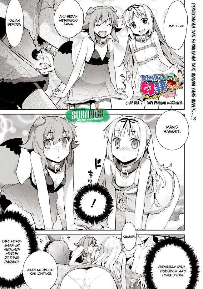 Baca Manga Isekai Elf no Dorei-chan Chapter 07 Gambar 2