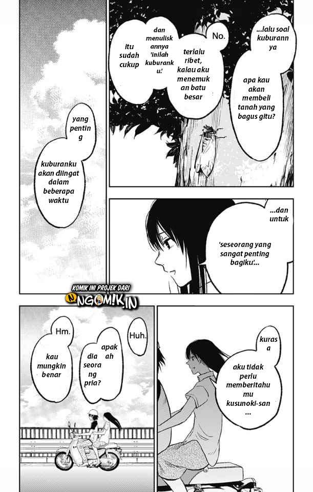 Jumyou wo Kaitotte Moratta. Ichinen ni Tsuki, Ichimanen de. Chapter 07 Gambar 20