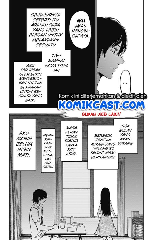 Jumyou wo Kaitotte Moratta. Ichinen ni Tsuki, Ichimanen de. Chapter 04 Gambar 16