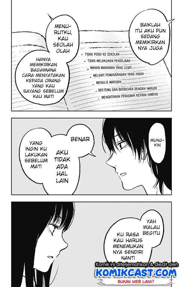 Jumyou wo Kaitotte Moratta. Ichinen ni Tsuki, Ichimanen de. Chapter 04 Gambar 23