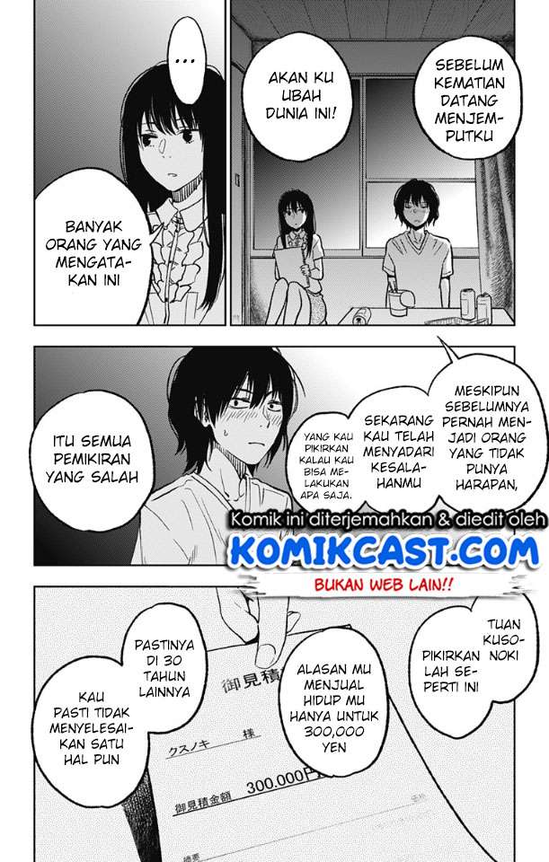 Jumyou wo Kaitotte Moratta. Ichinen ni Tsuki, Ichimanen de. Chapter 04 Gambar 5
