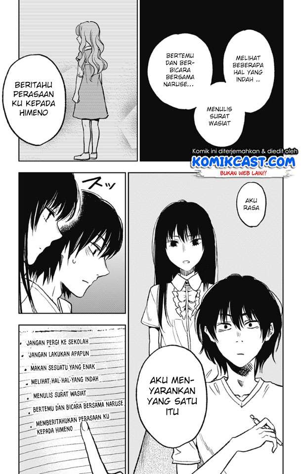 Jumyou wo Kaitotte Moratta. Ichinen ni Tsuki, Ichimanen de. Chapter 03 Gambar 12