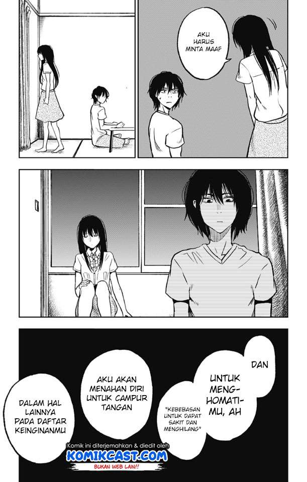 Jumyou wo Kaitotte Moratta. Ichinen ni Tsuki, Ichimanen de. Chapter 03 Gambar 18