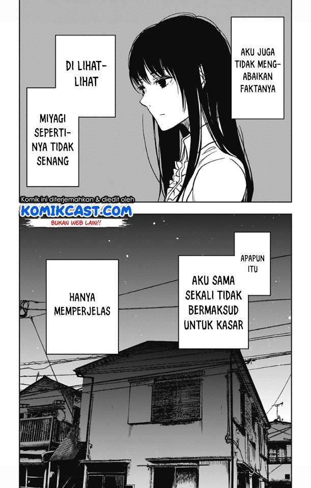 Jumyou wo Kaitotte Moratta. Ichinen ni Tsuki, Ichimanen de. Chapter 03 Gambar 20