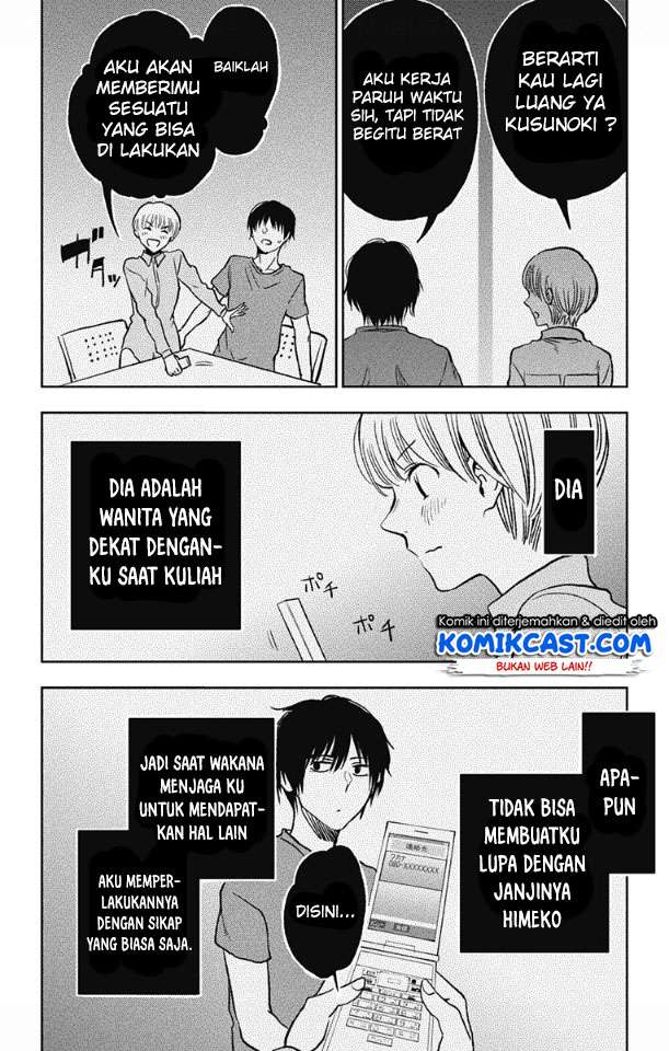Jumyou wo Kaitotte Moratta. Ichinen ni Tsuki, Ichimanen de. Chapter 03 Gambar 25