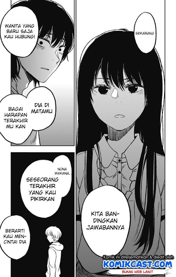 Jumyou wo Kaitotte Moratta. Ichinen ni Tsuki, Ichimanen de. Chapter 03 Gambar 28