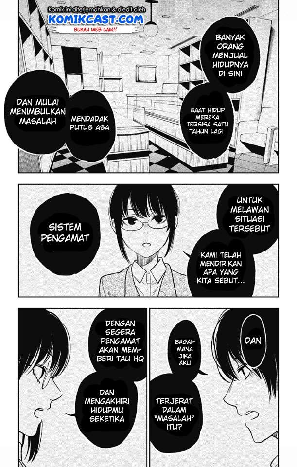 Jumyou wo Kaitotte Moratta. Ichinen ni Tsuki, Ichimanen de. Chapter 03 Gambar 4