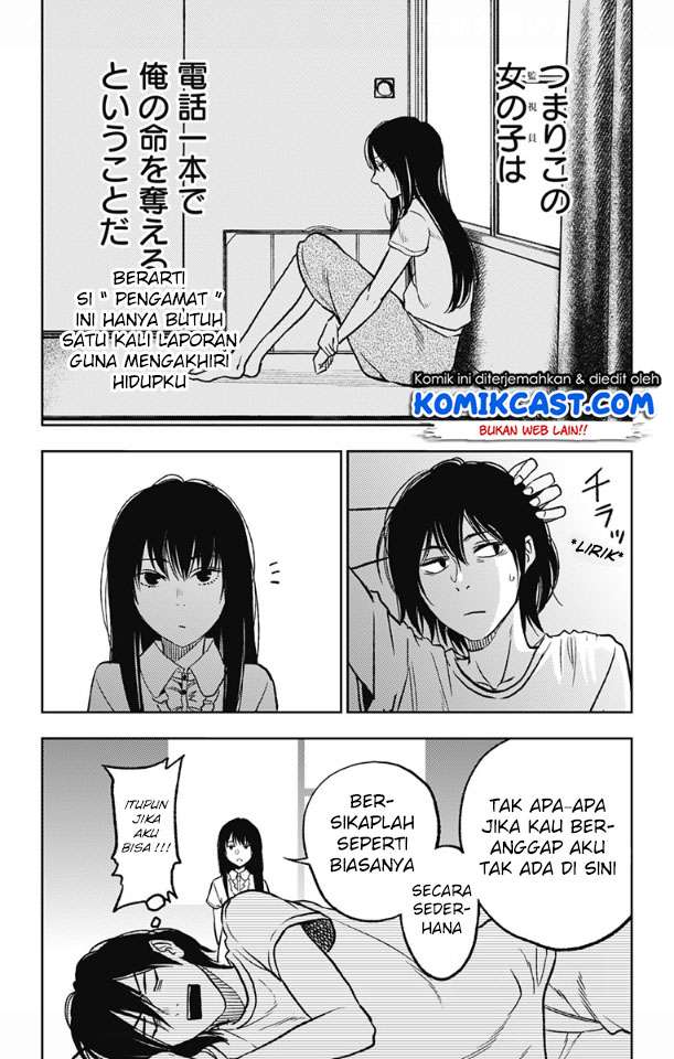 Jumyou wo Kaitotte Moratta. Ichinen ni Tsuki, Ichimanen de. Chapter 03 Gambar 5