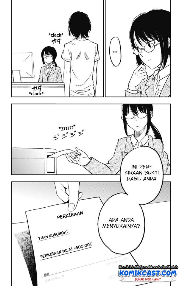 Jumyou wo Kaitotte Moratta. Ichinen ni Tsuki, Ichimanen de. Chapter 02 Gambar 15