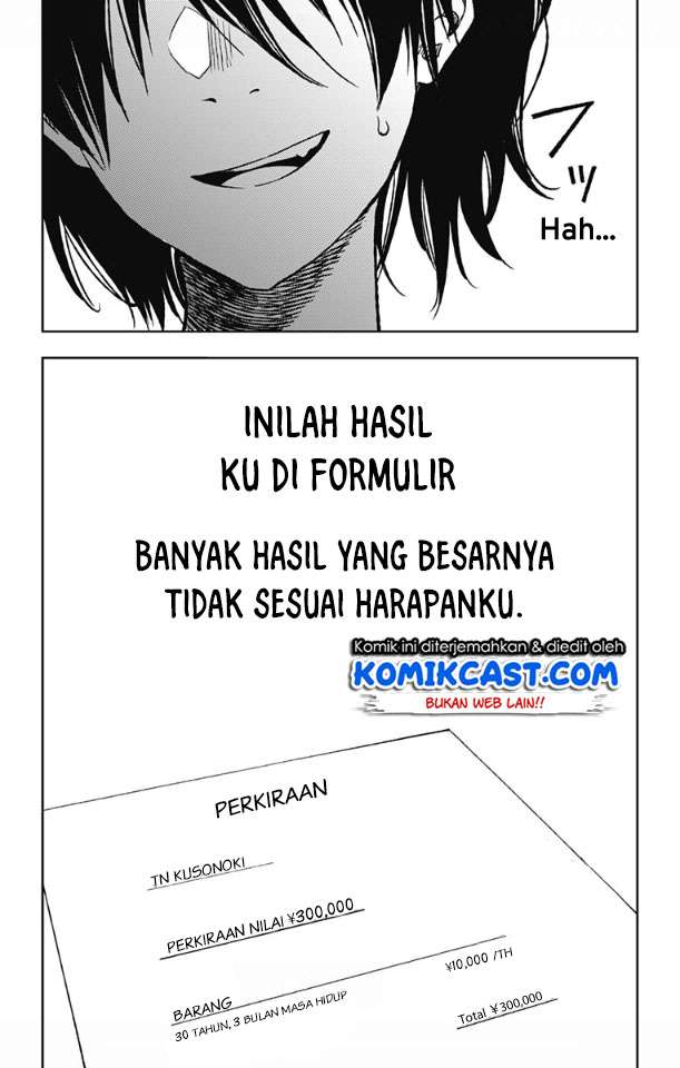 Jumyou wo Kaitotte Moratta. Ichinen ni Tsuki, Ichimanen de. Chapter 02 Gambar 19