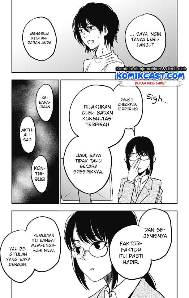 Jumyou wo Kaitotte Moratta. Ichinen ni Tsuki, Ichimanen de. Chapter 02 Gambar 20