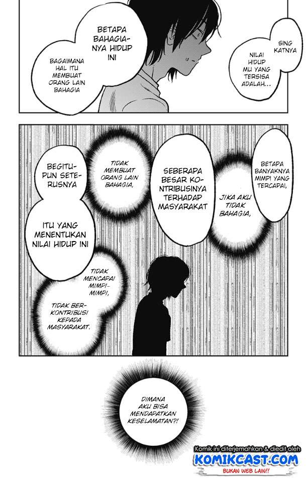 Jumyou wo Kaitotte Moratta. Ichinen ni Tsuki, Ichimanen de. Chapter 02 Gambar 21