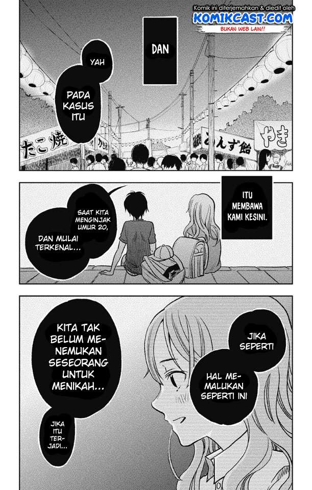 Jumyou wo Kaitotte Moratta. Ichinen ni Tsuki, Ichimanen de. Chapter 02 Gambar 27