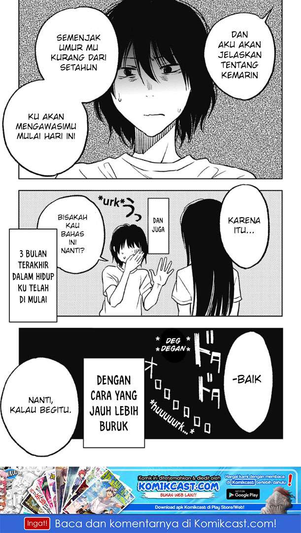 Jumyou wo Kaitotte Moratta. Ichinen ni Tsuki, Ichimanen de. Chapter 02 Gambar 32