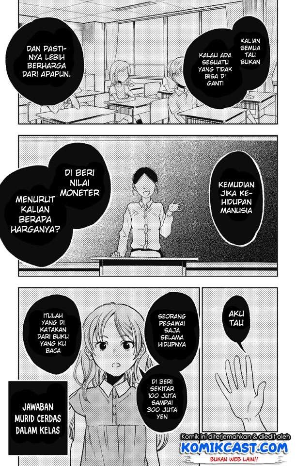 Jumyou wo Kaitotte Moratta. Ichinen ni Tsuki, Ichimanen de. Chapter 02 Gambar 4