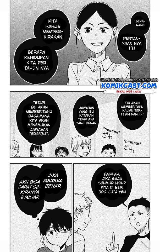 Jumyou wo Kaitotte Moratta. Ichinen ni Tsuki, Ichimanen de. Chapter 02 Gambar 7