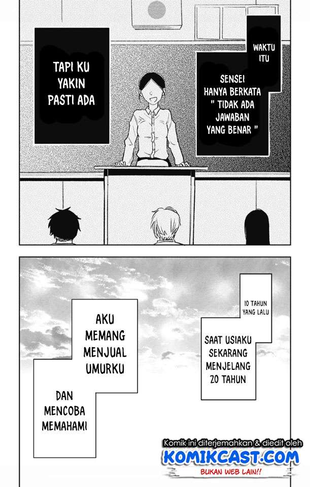Jumyou wo Kaitotte Moratta. Ichinen ni Tsuki, Ichimanen de. Chapter 02 Gambar 9