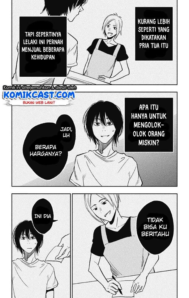 Jumyou wo Kaitotte Moratta. Ichinen ni Tsuki, Ichimanen de. Chapter 01 Gambar 28