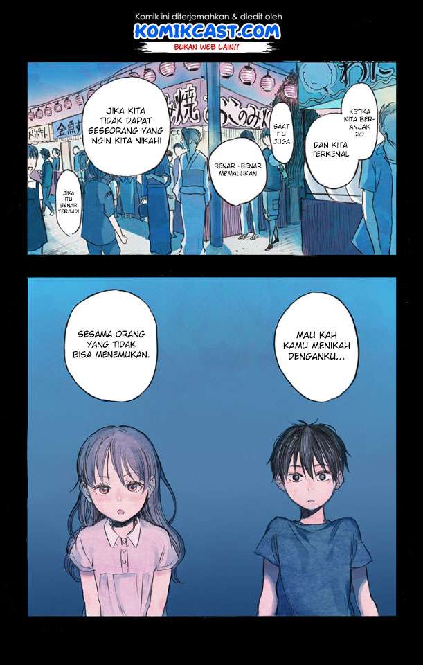 Jumyou wo Kaitotte Moratta. Ichinen ni Tsuki, Ichimanen de. Chapter 01 Gambar 3