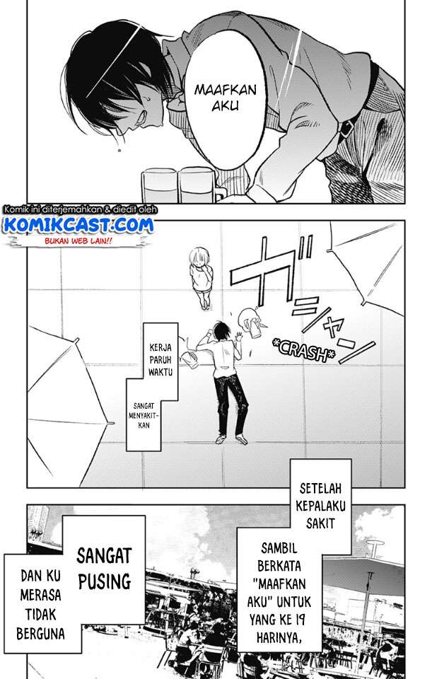 Jumyou wo Kaitotte Moratta. Ichinen ni Tsuki, Ichimanen de. Chapter 01 Gambar 7