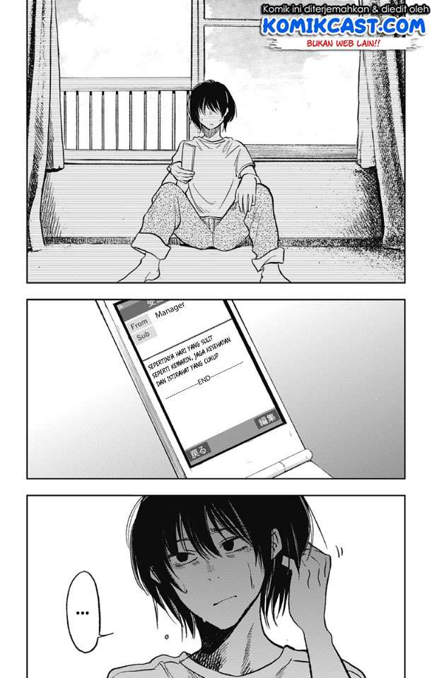 Jumyou wo Kaitotte Moratta. Ichinen ni Tsuki, Ichimanen de. Chapter 01 Gambar 8