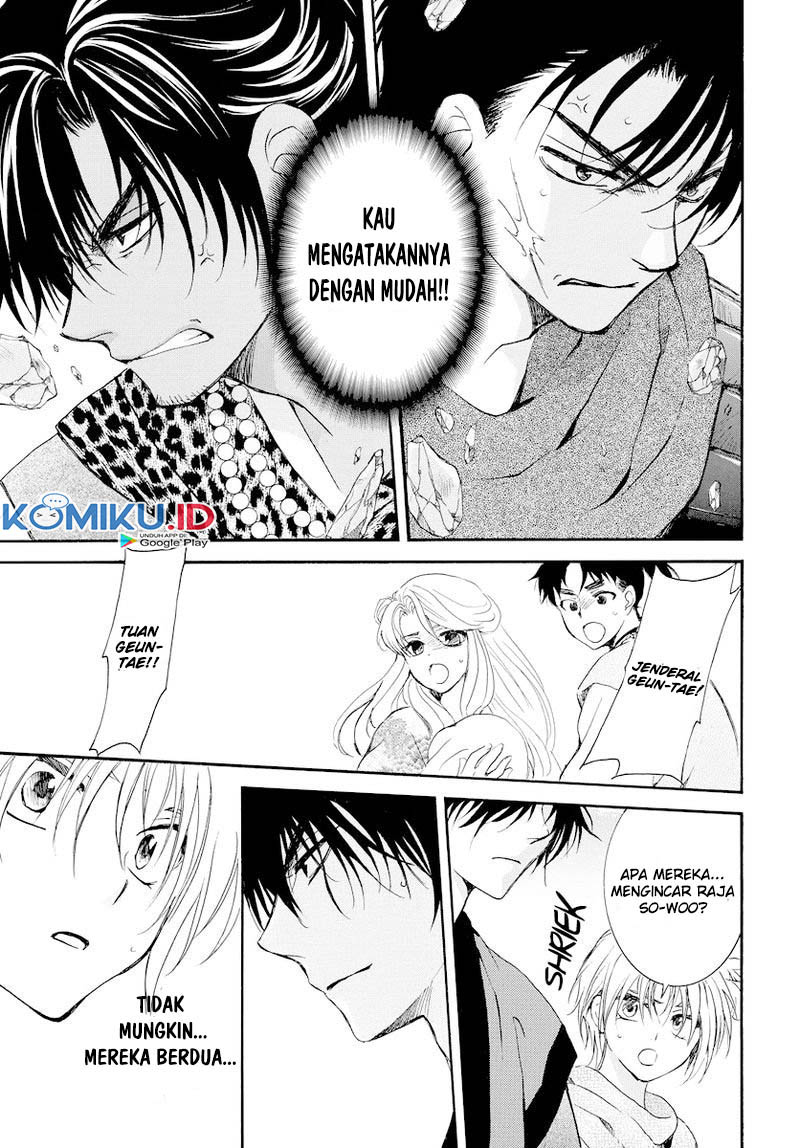 Akatsuki no Yona Chapter 182 Gambar 17