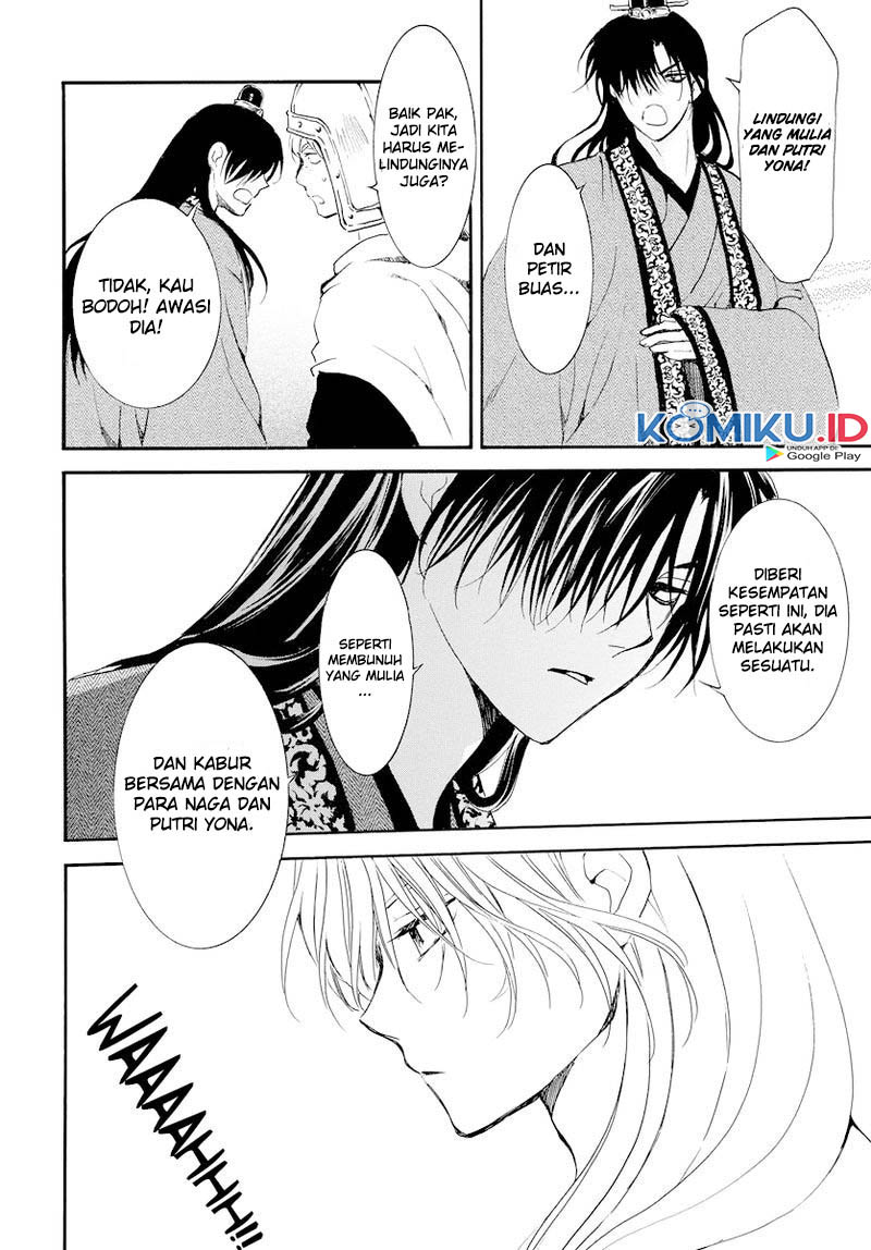 Akatsuki no Yona Chapter 182 Gambar 18