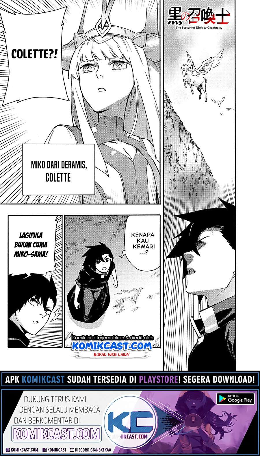 Baca Manga Kuro no Shoukanshi Chapter 66 Gambar 2