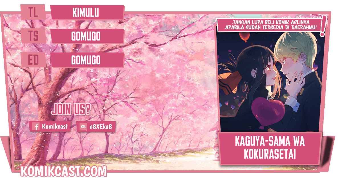 Baca Komik Kaguya-sama wa Kokurasetai – Tensai-tachi no Renai Zunousen Chapter 222 Gambar 1
