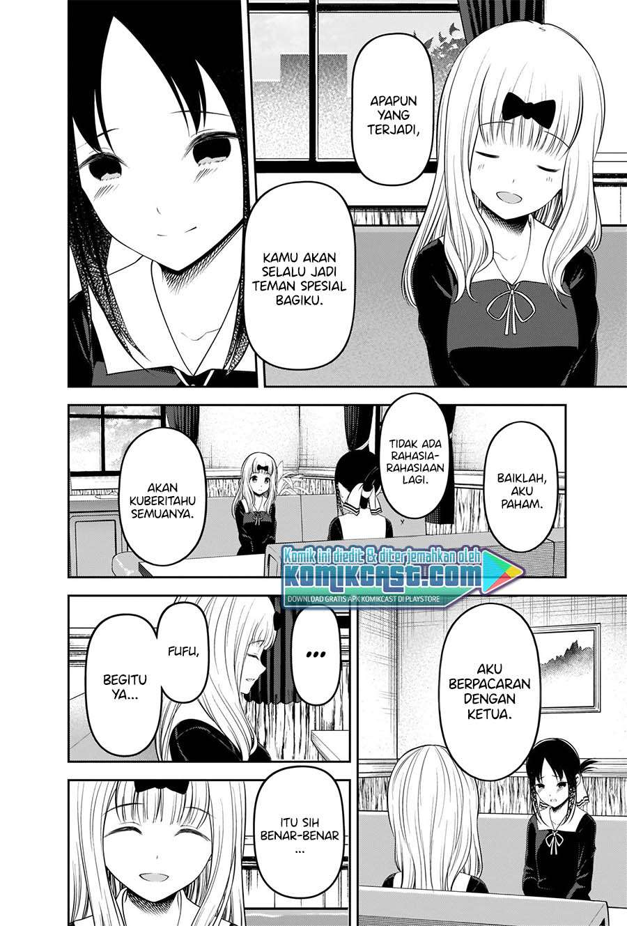 Kaguya-sama wa Kokurasetai – Tensai-tachi no Renai Zunousen Chapter 222 Gambar 15