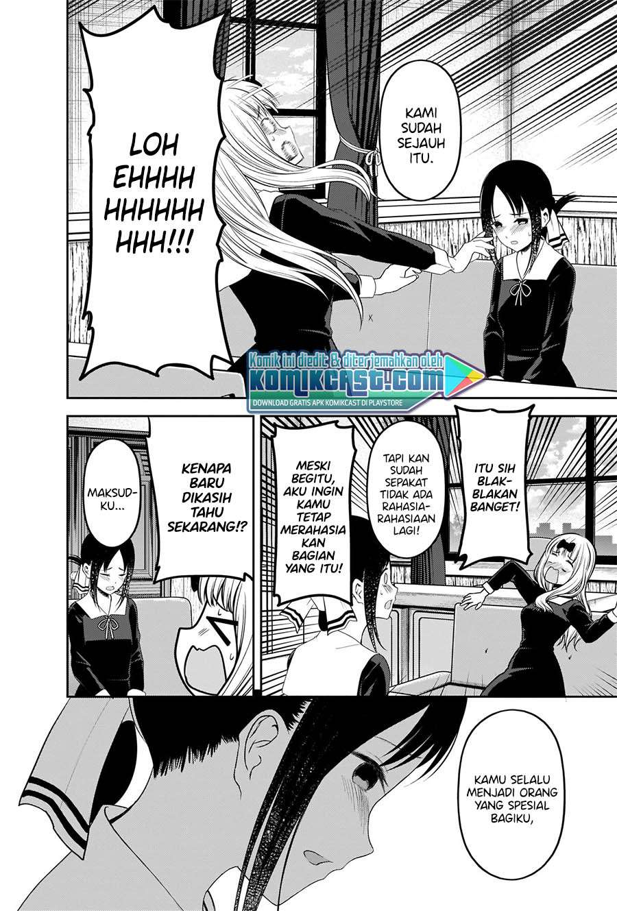 Kaguya-sama wa Kokurasetai – Tensai-tachi no Renai Zunousen Chapter 222 Gambar 17