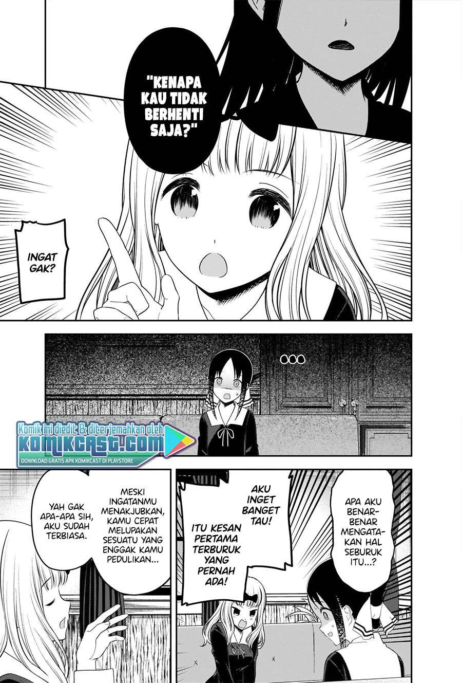 Kaguya-sama wa Kokurasetai – Tensai-tachi no Renai Zunousen Chapter 222 Gambar 6