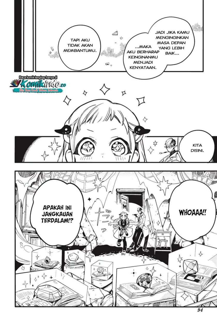 Jibaku Shounen Hanako-kun Chapter 13 Gambar 12